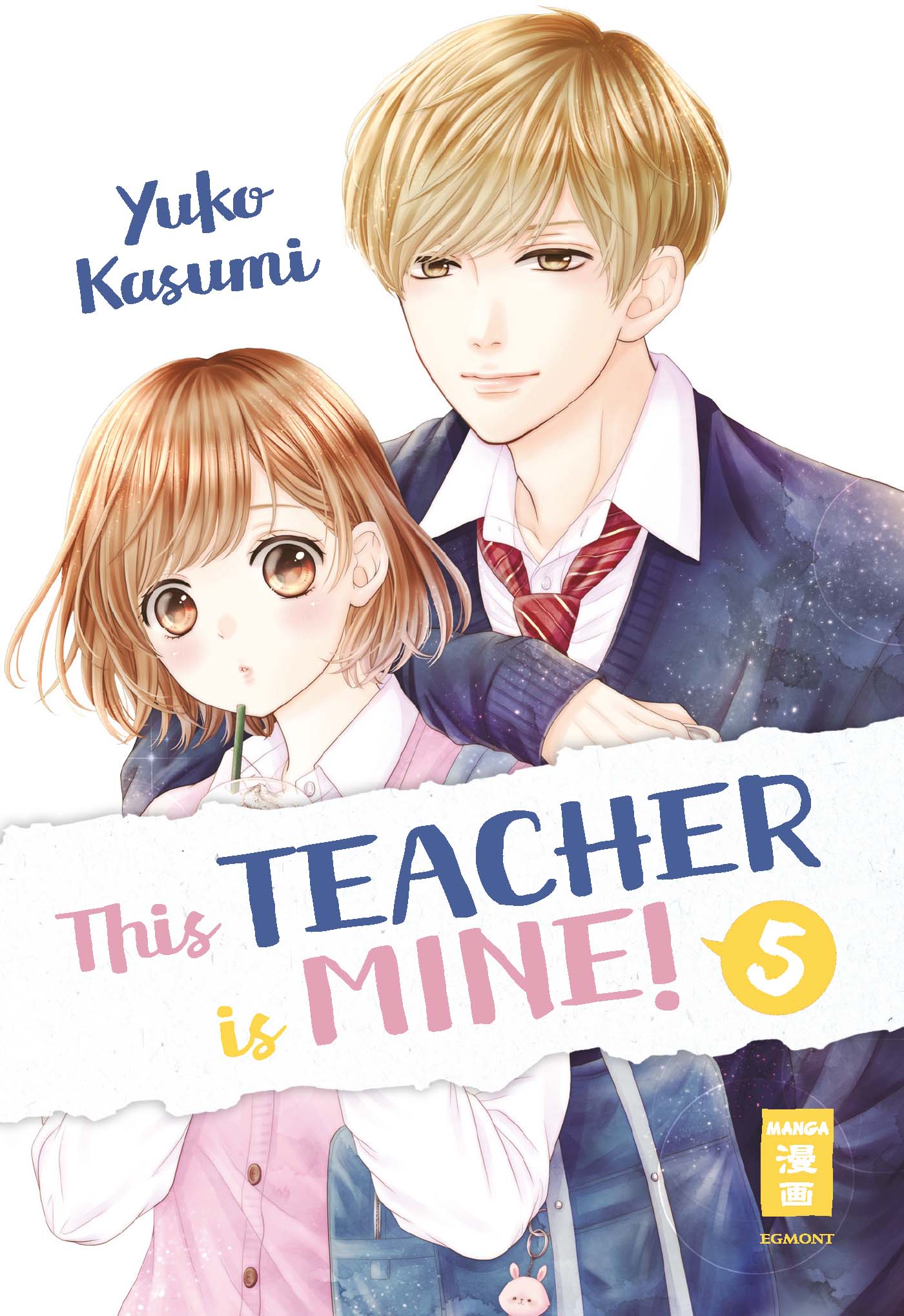 This Teacher is Mine! - Band 5