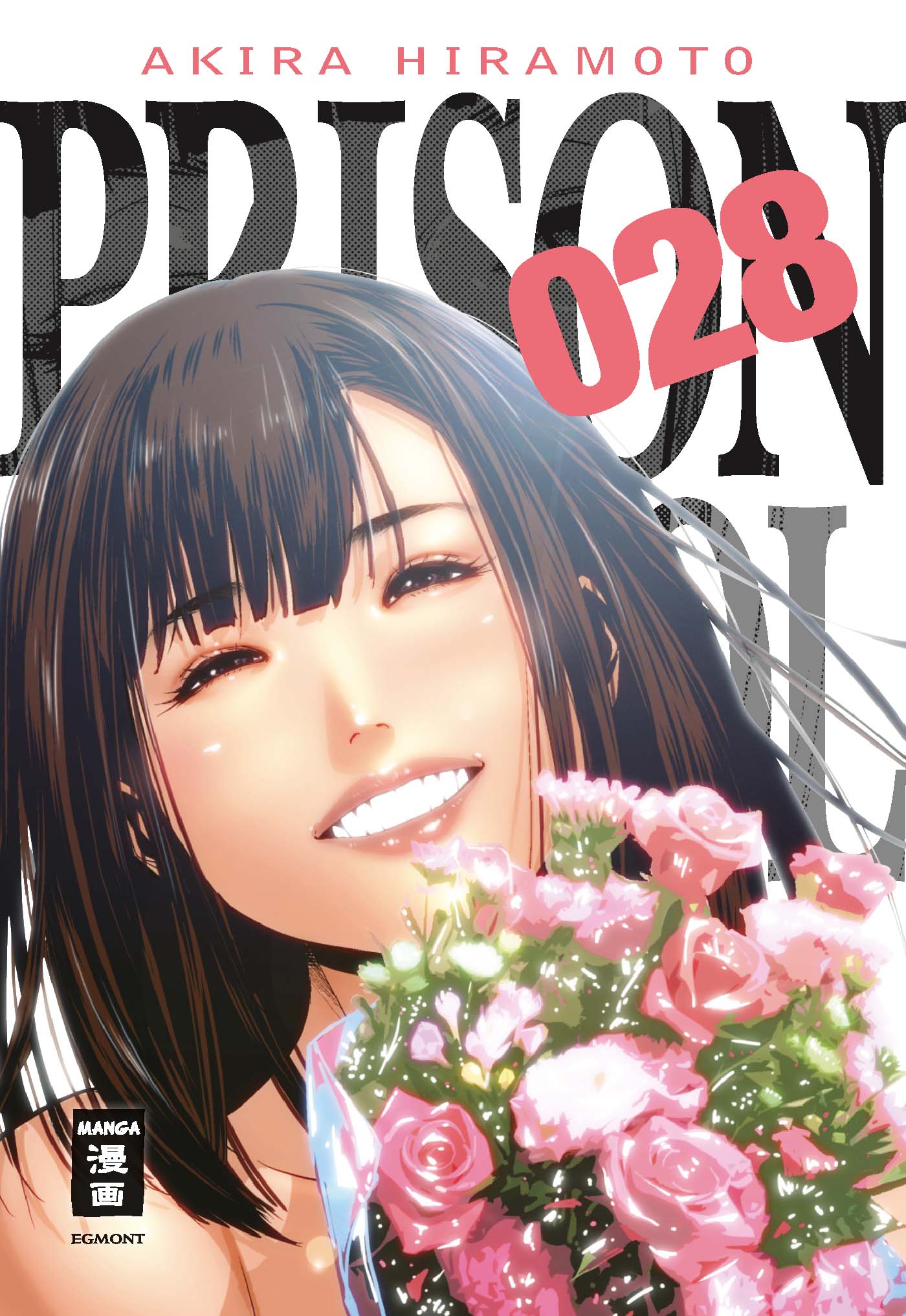 Prison School - Band 28(Abschlussband)