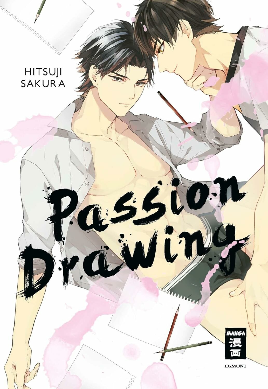 Passion Drawing