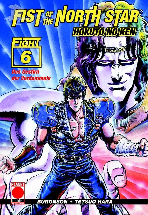 Fist of the North Star - Band 6 (Das Gestirn der Verdammnis)