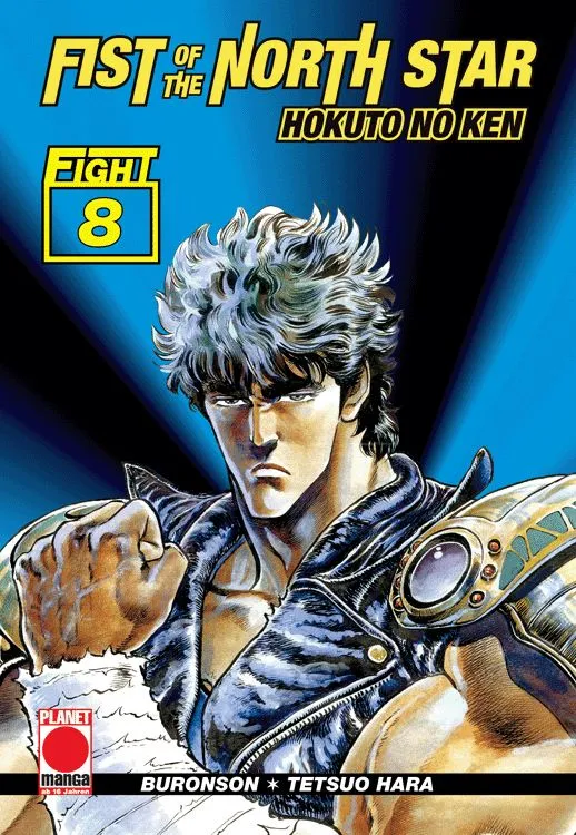 Fist of the North Star - Band 8 (Das fahle Licht des Todessterns)