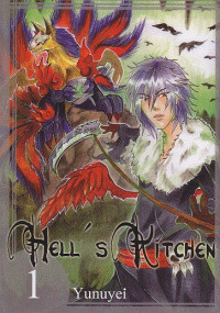 Hell's Kitchen - Band 1 (Hell's Kitchen)