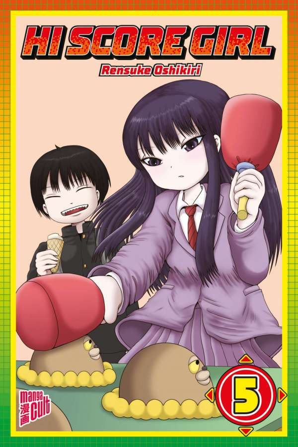 Hi Score Girl - Band 5
