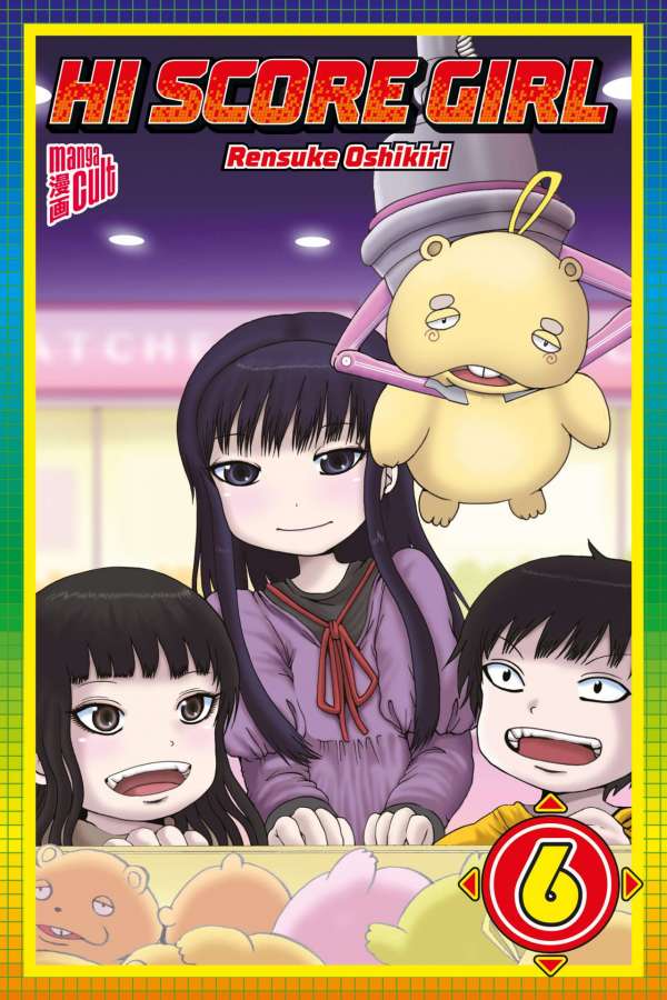 Hi Score Girl - Band 6