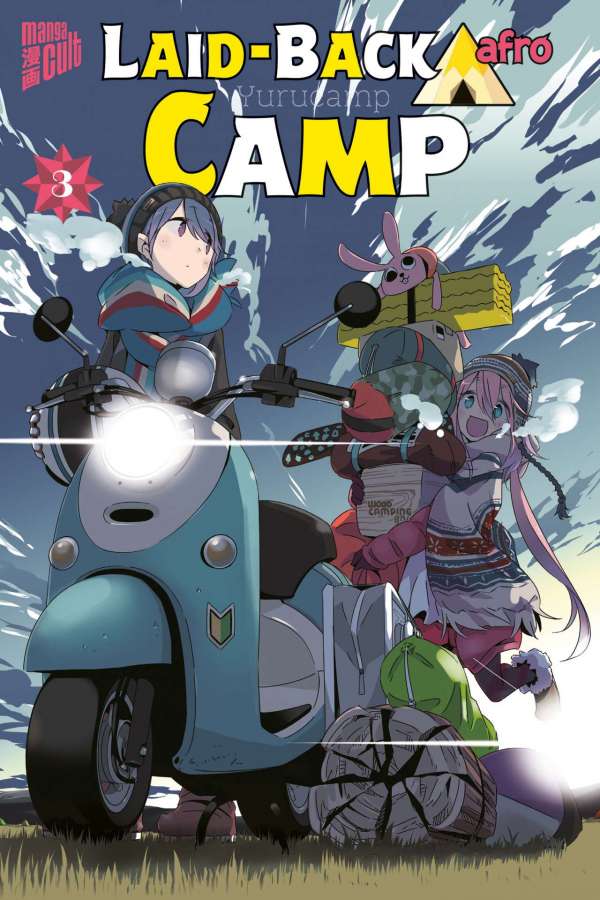 Laid-Back Camp - Band 3