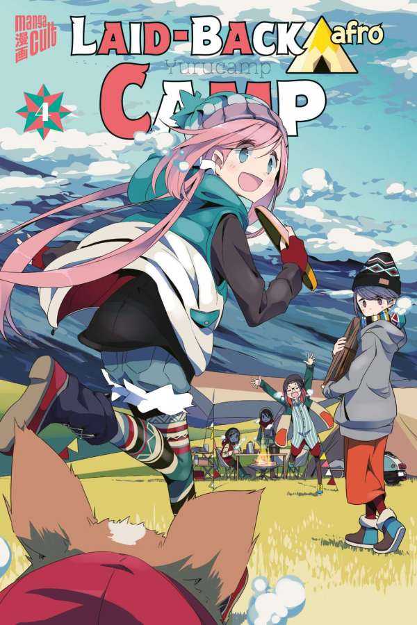 Laid-Back Camp - Band 4