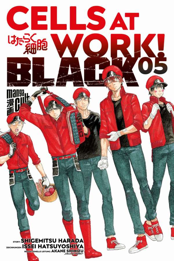 Cells at Work! BLACK - Band 5