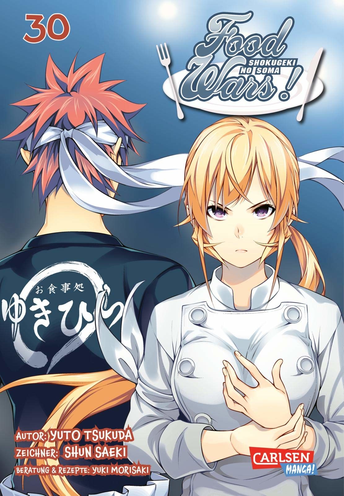 Food Wars! - Shokugeki no Soma - Band 30