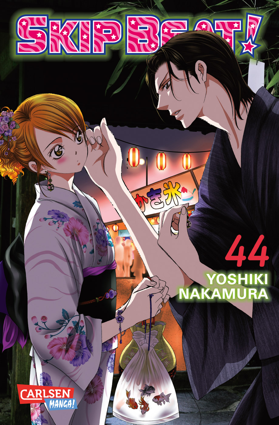 Skip Beat! - Band 44
