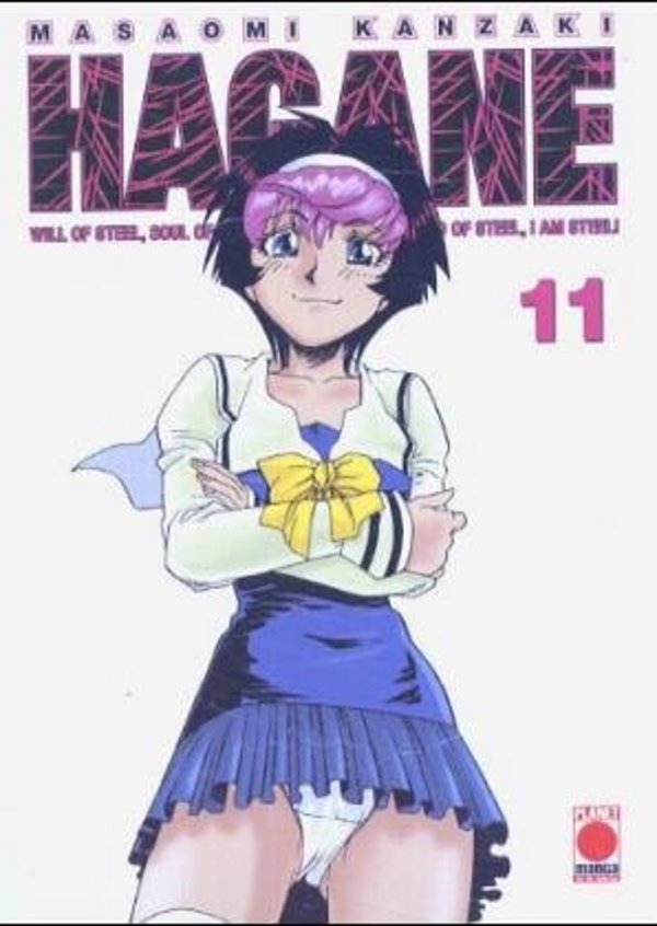 Hagane - Band 11