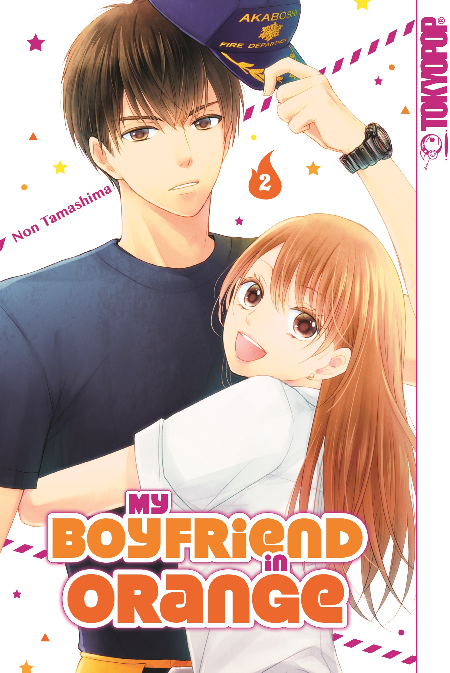 My Boyfriend in Orange - Band 2