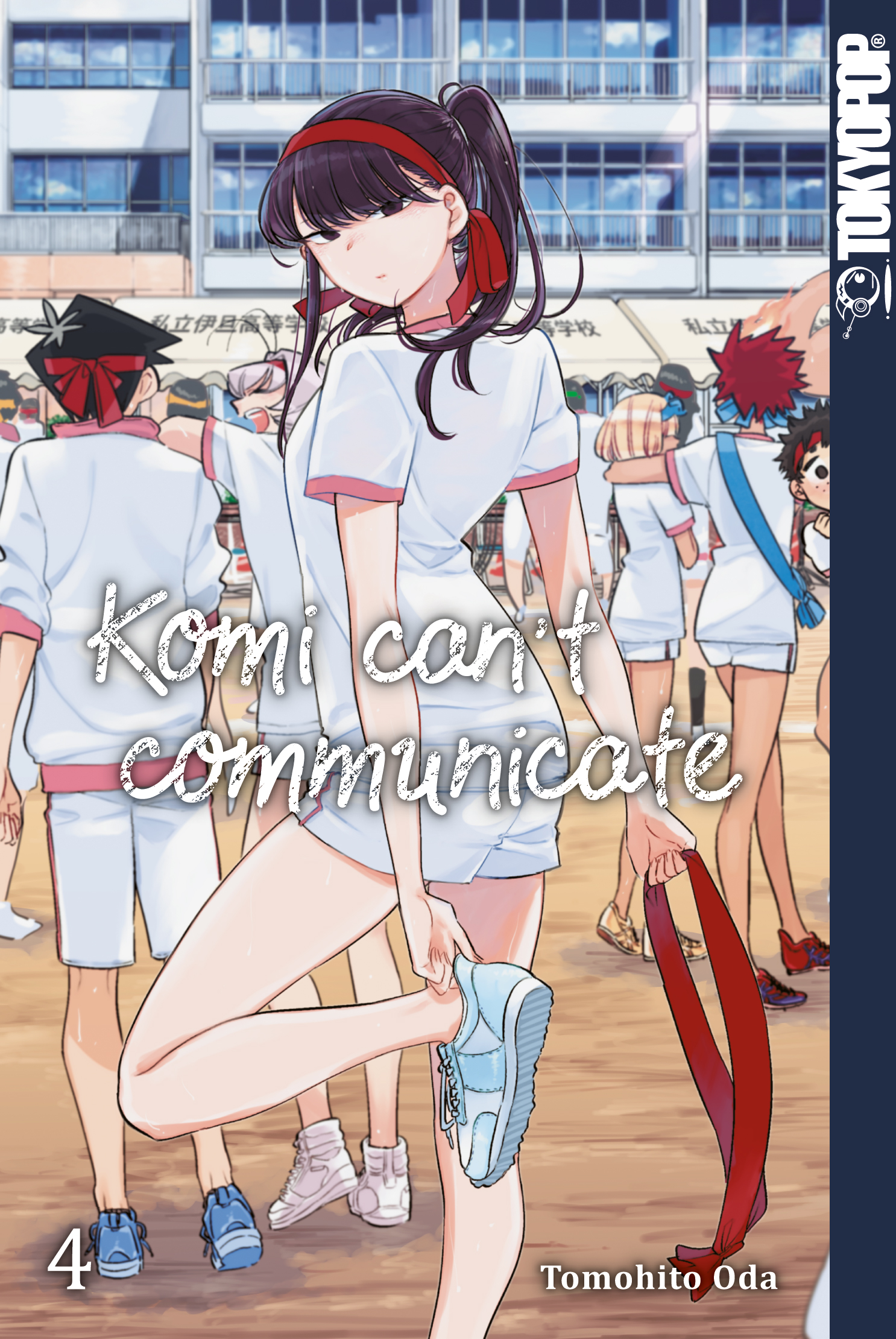 Komi can't communicate - Band 4