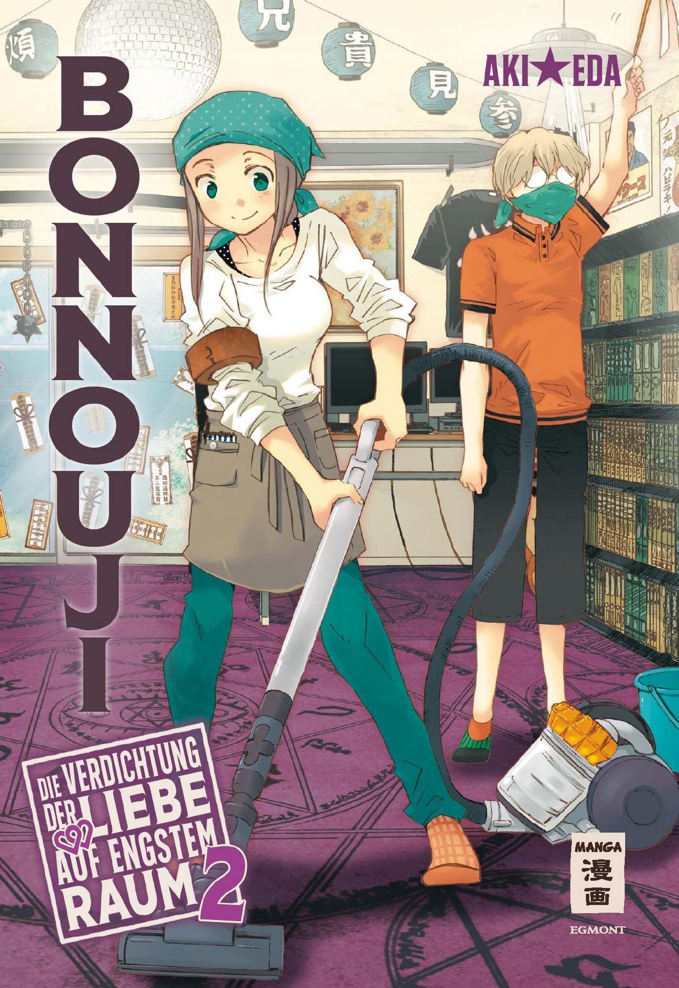 Bonnouji - Die Verdichtung der Liebe auf engstem Raum - Band 2