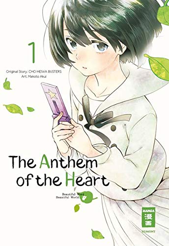 The Anthem of the Heart - Band 1