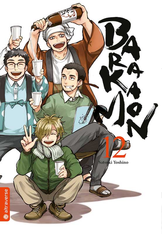 Barakamon - Band 12