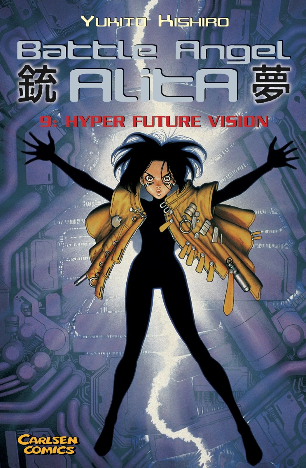 Battle Angel Alita