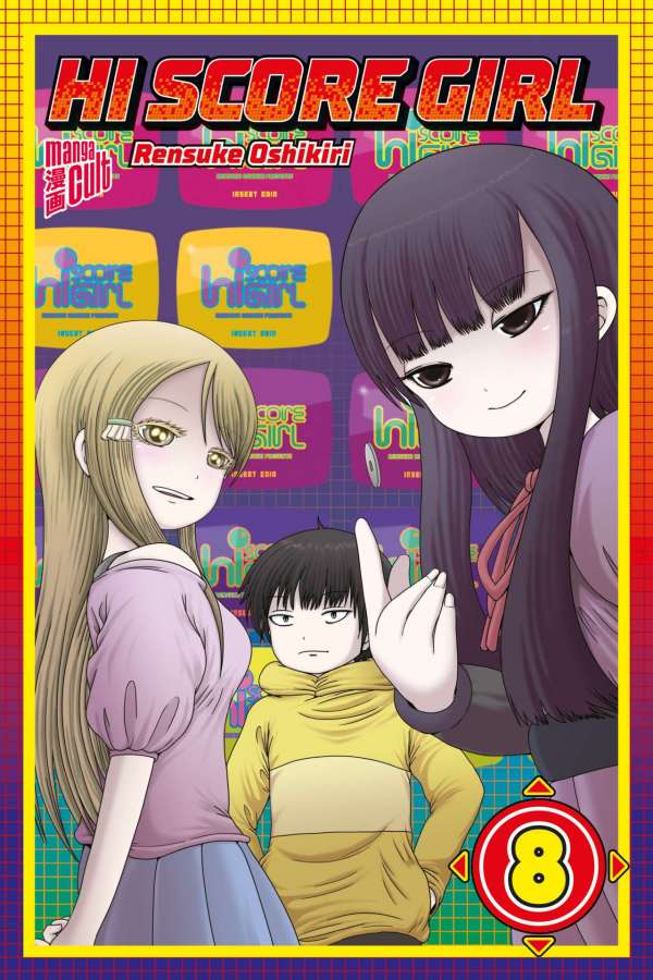 Hi Score Girl - Band 8