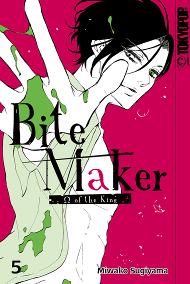 Bite Maker - Band 5