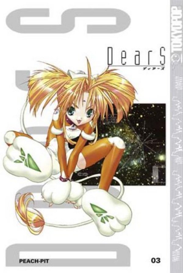 Dears - Band 3