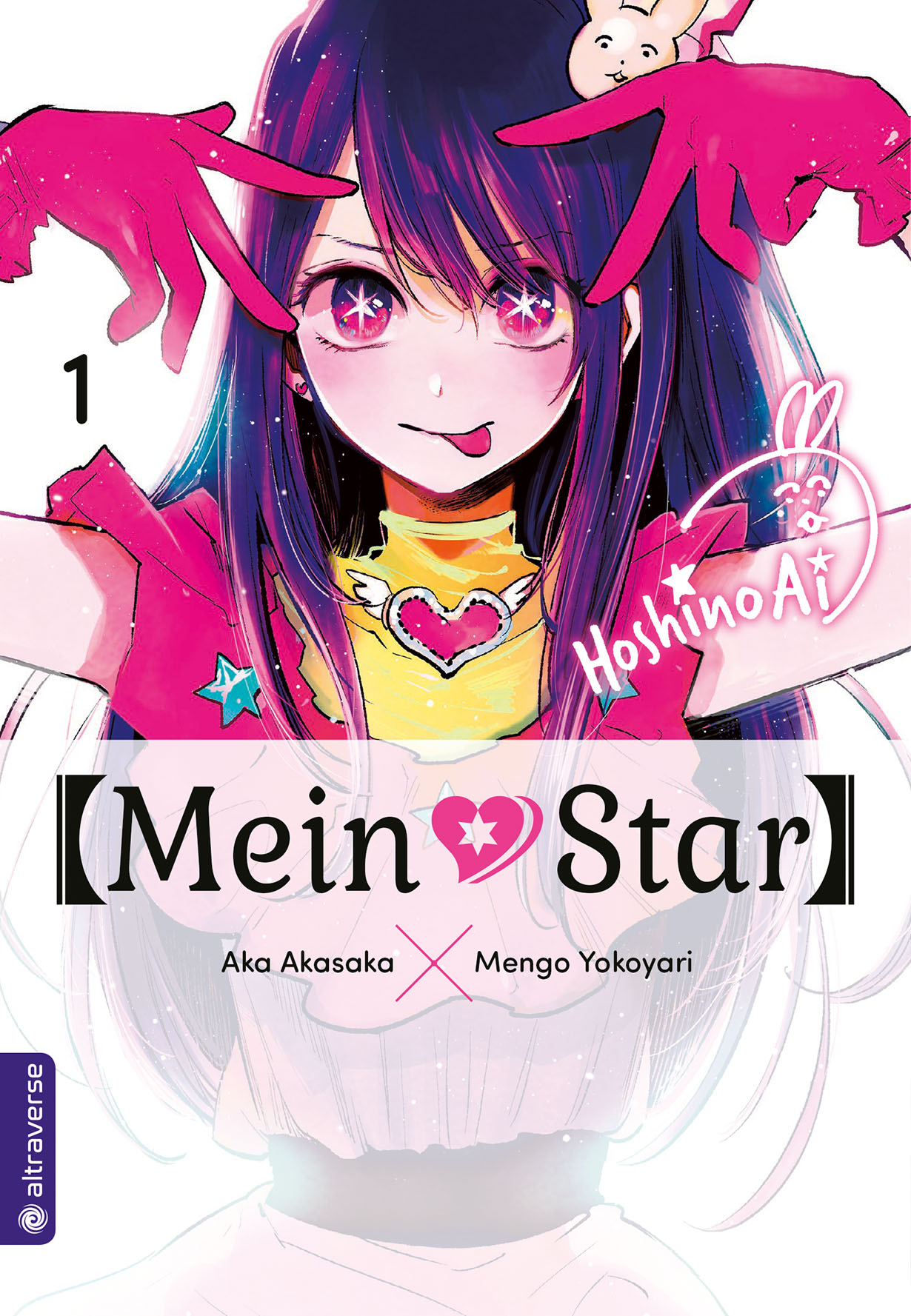[Mein*Star]