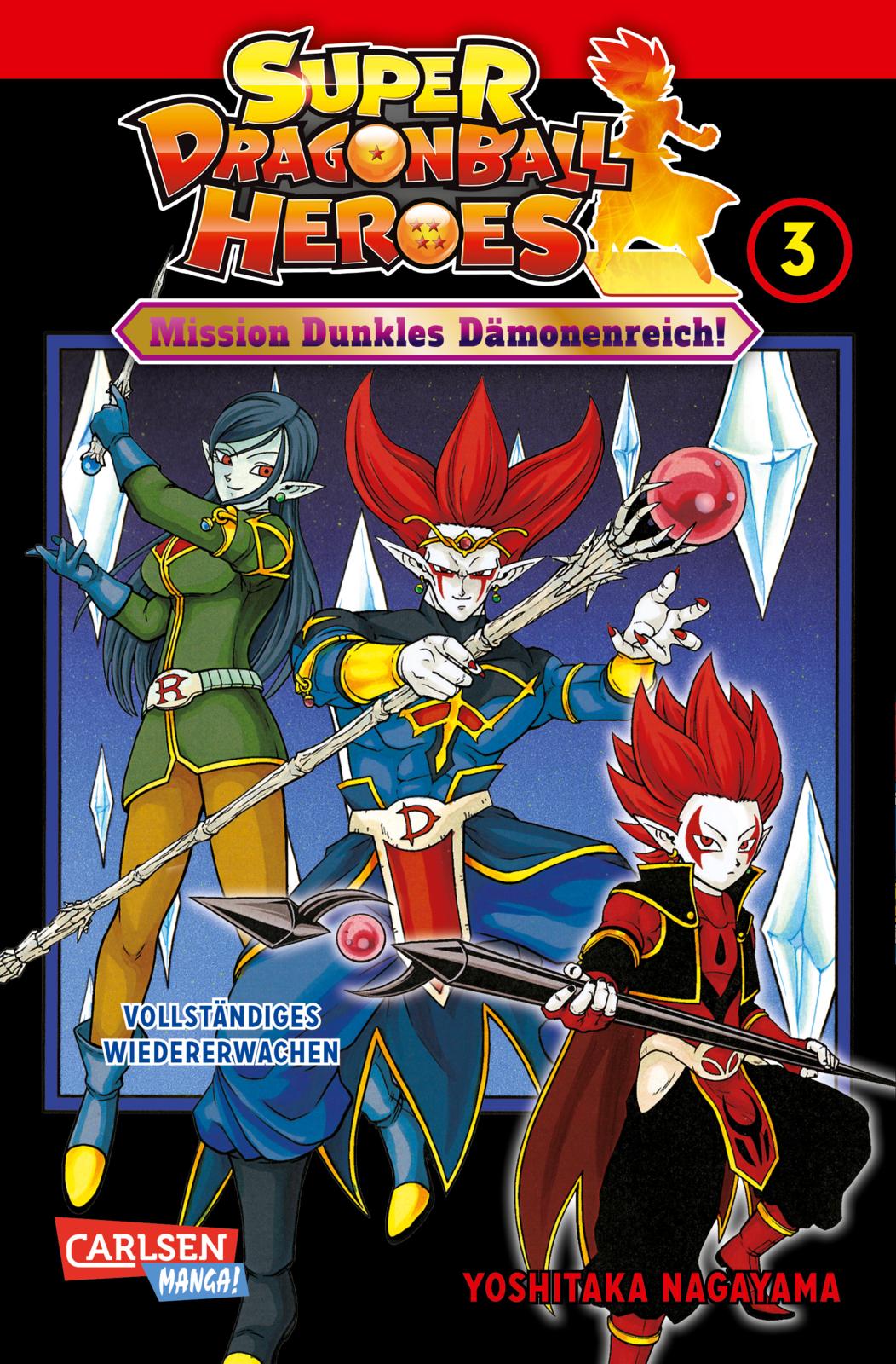 Super Dragon Ball Heroes - Band 3(Abschlussband)