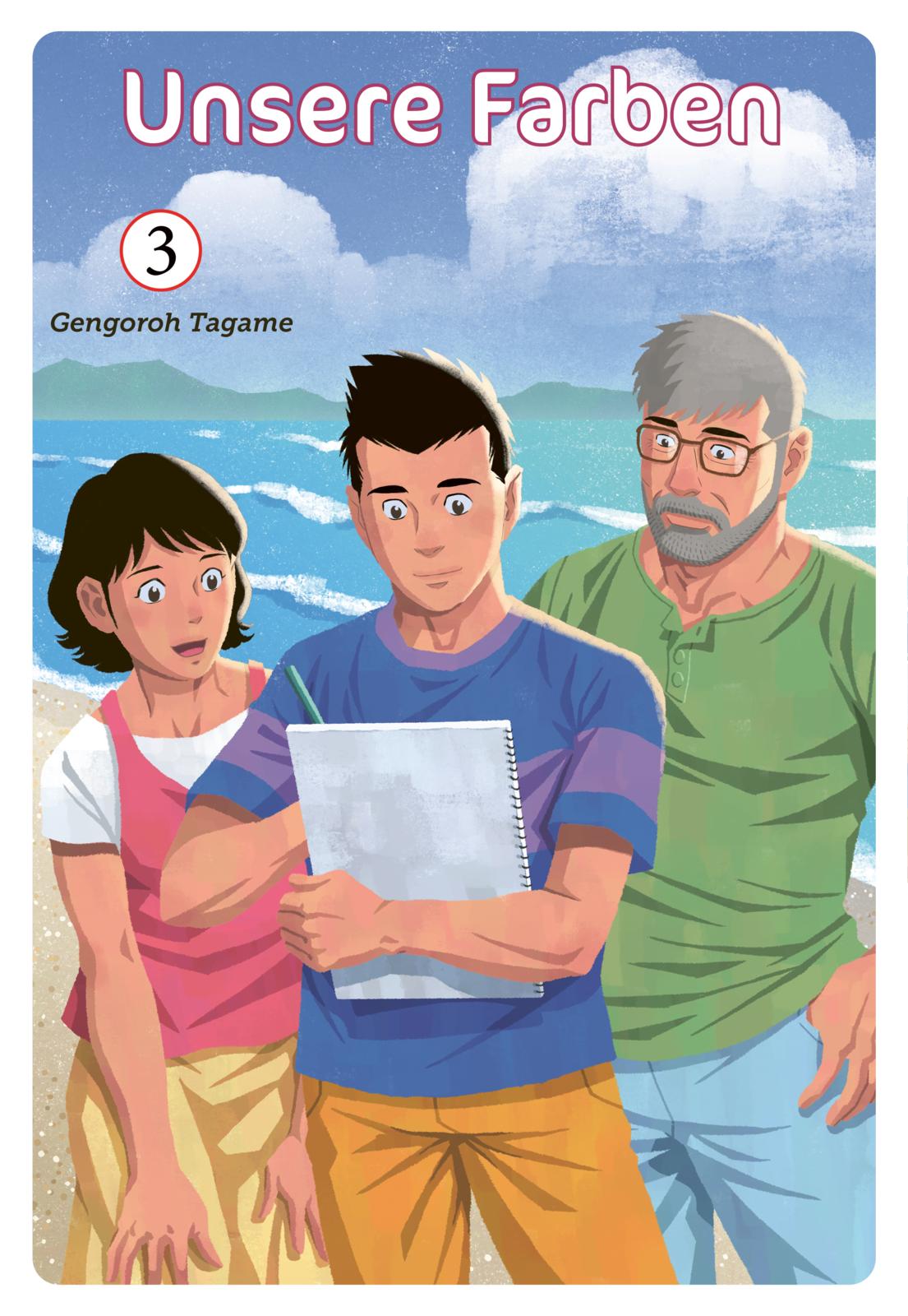 Unsere Farben - Band 3(Abschlussband)