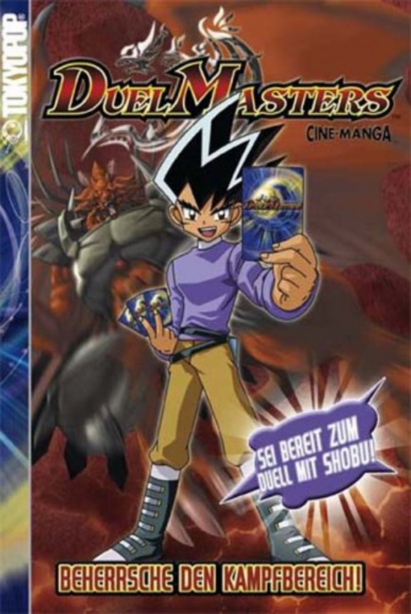Duel Masters