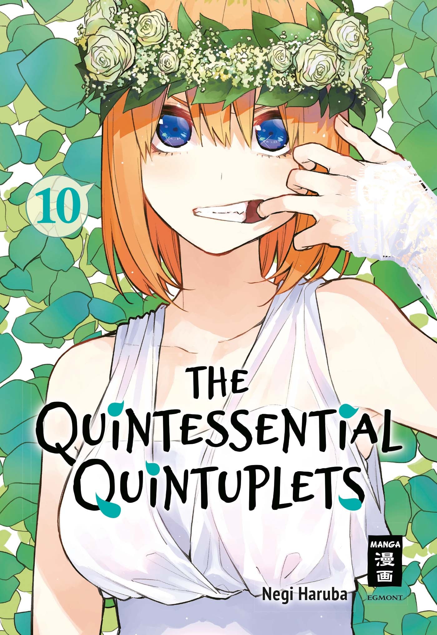 The Quintessential Quintuplets - Band 10