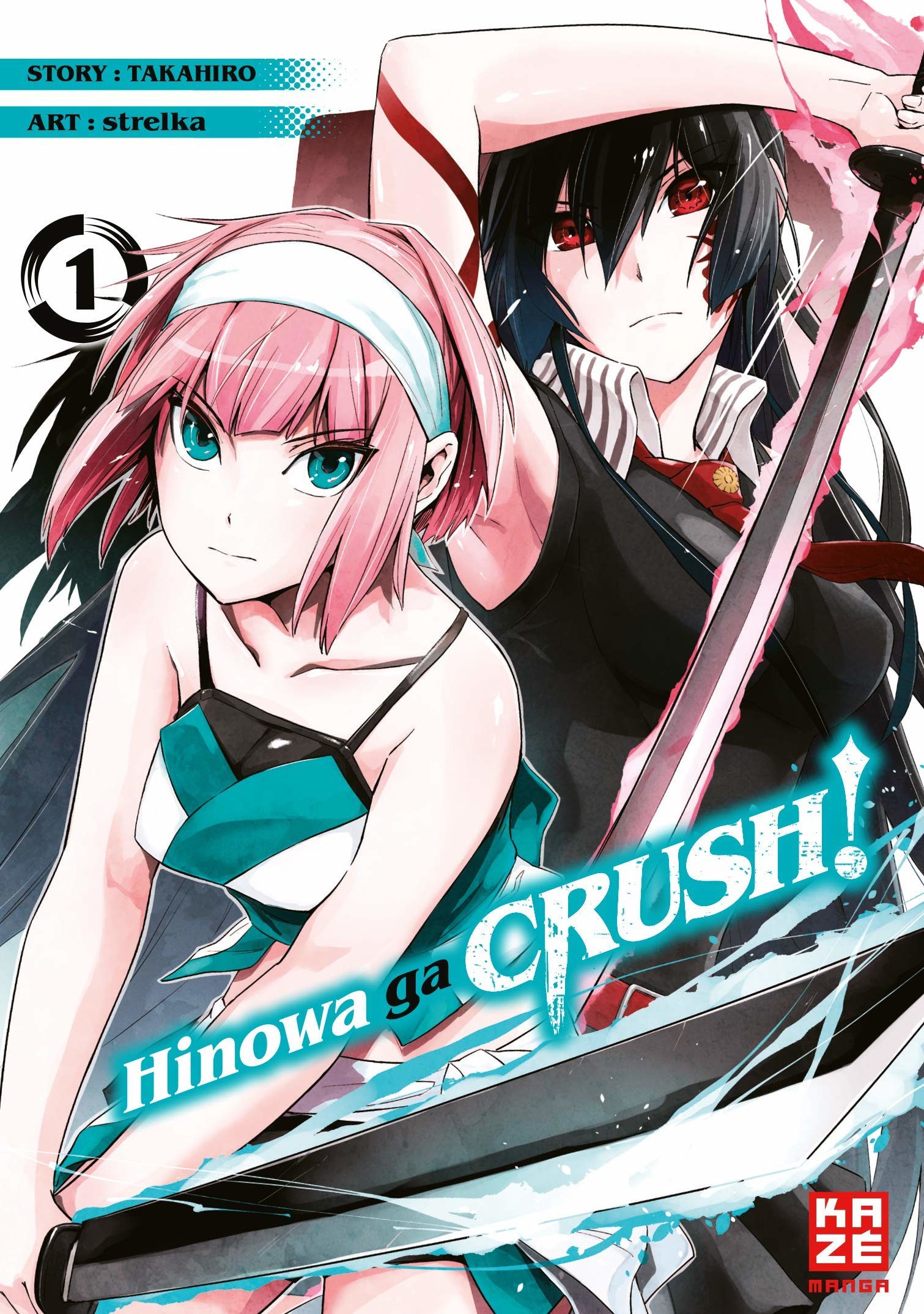 Hinowa ga CRUSH!