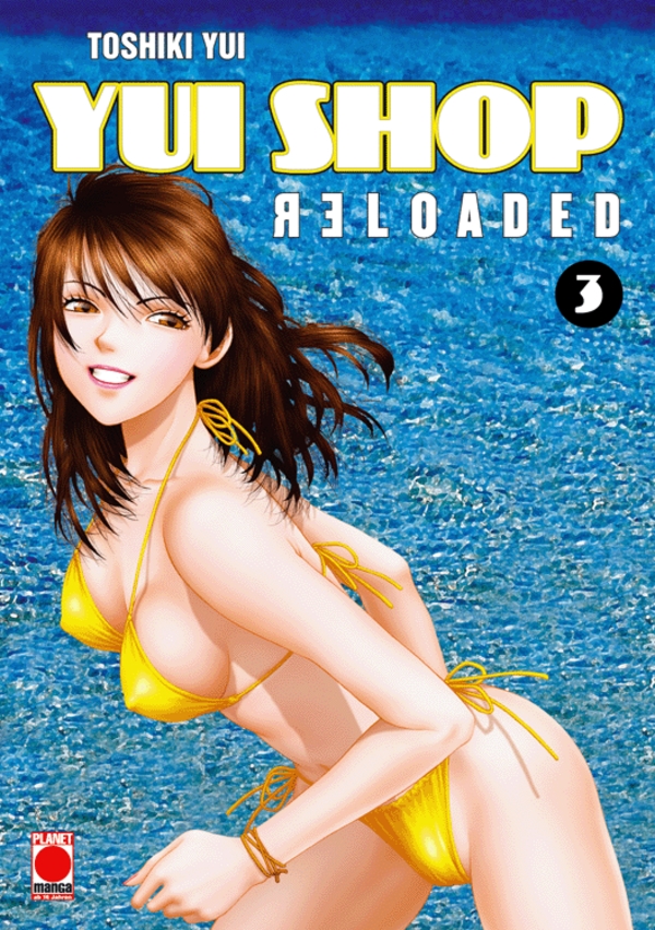 Yui Shop Reloaded - Band 3