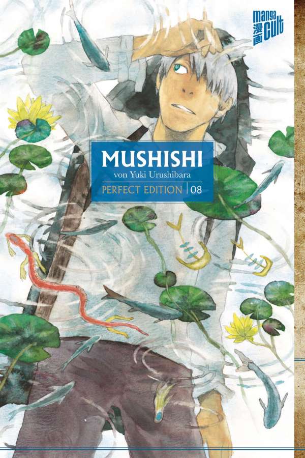 Mushishi - Band 8