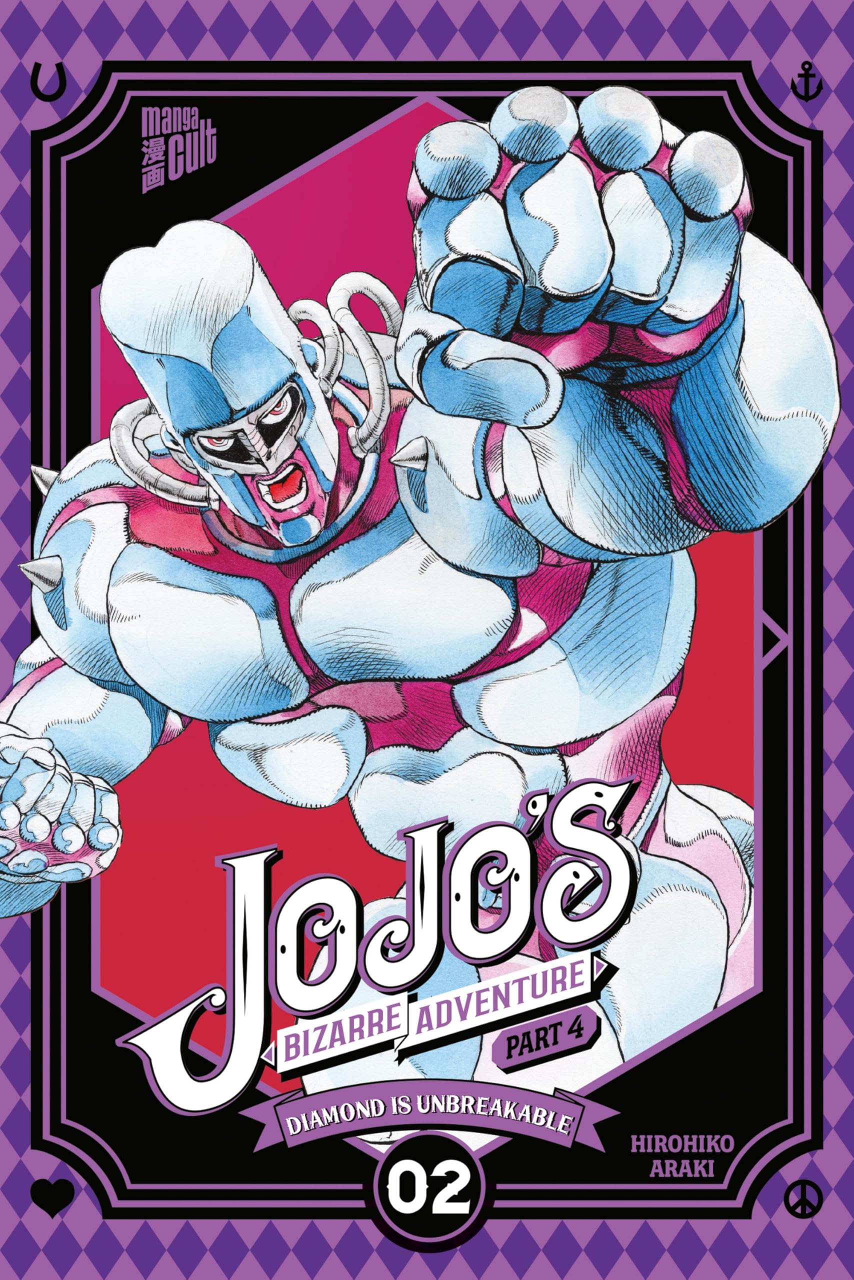 JoJo's Bizarre Adventure - Band 2 (Part 1: Phantom Blood 2)