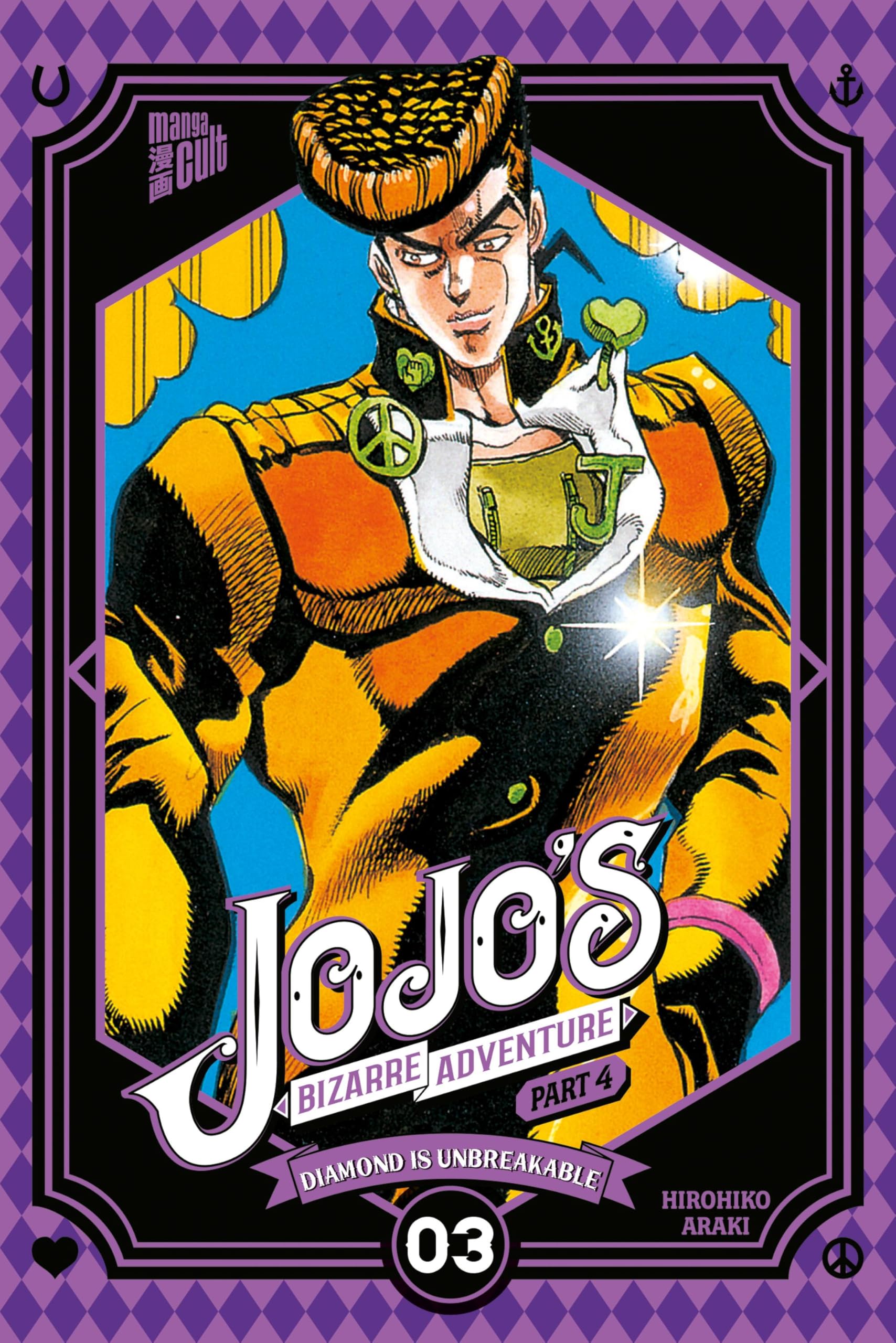 JoJo's Bizarre Adventure - Band 3 (Part 1: Phantom Blood 3)