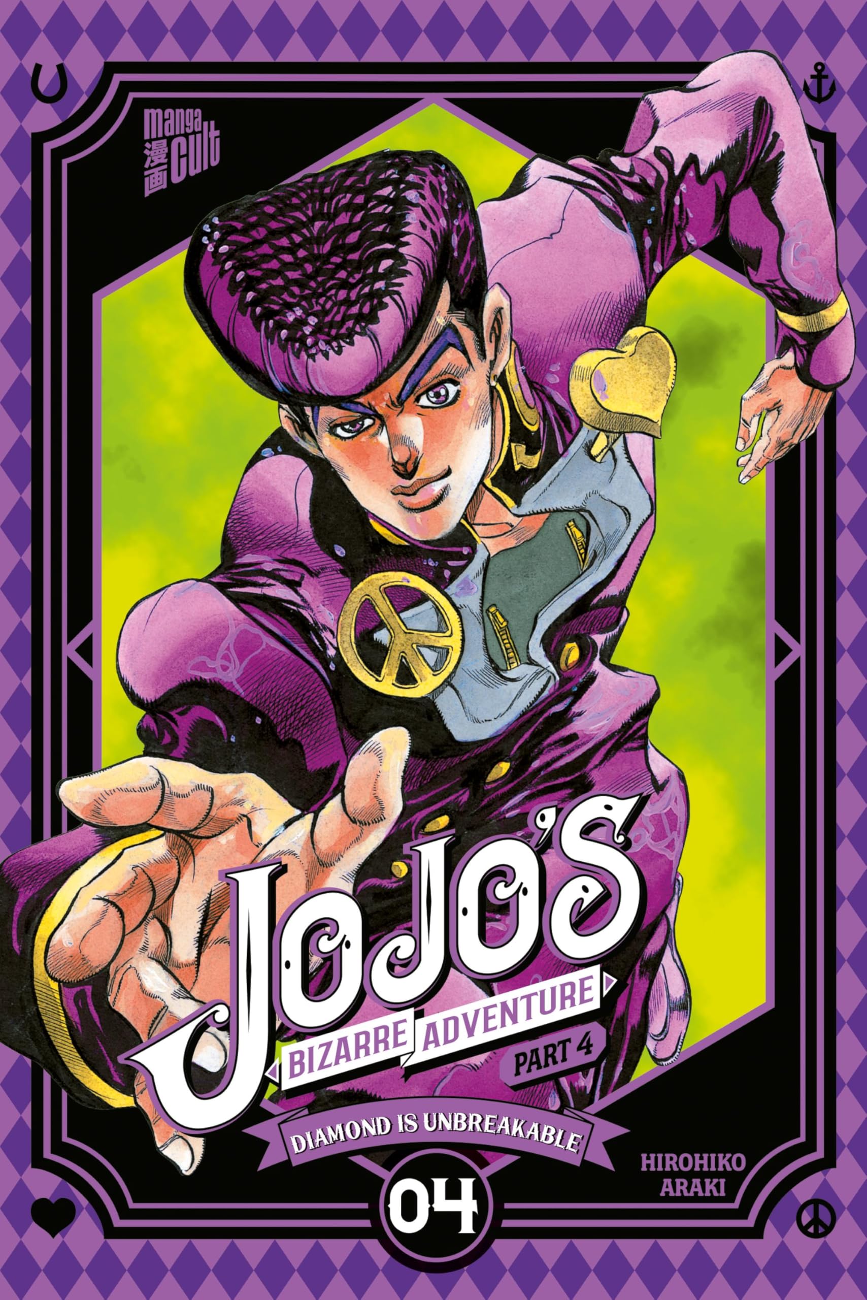 JoJo's Bizarre Adventure - Band 4 (Part 2: Battle Tendency 1)