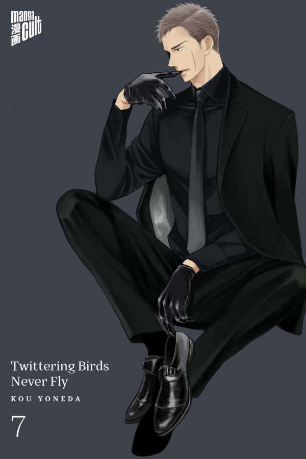 Twittering Birds Never Fly - Band 7