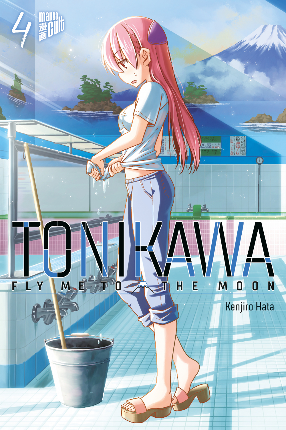 TONIKAWA - Fly Me to the Moon - Band 4