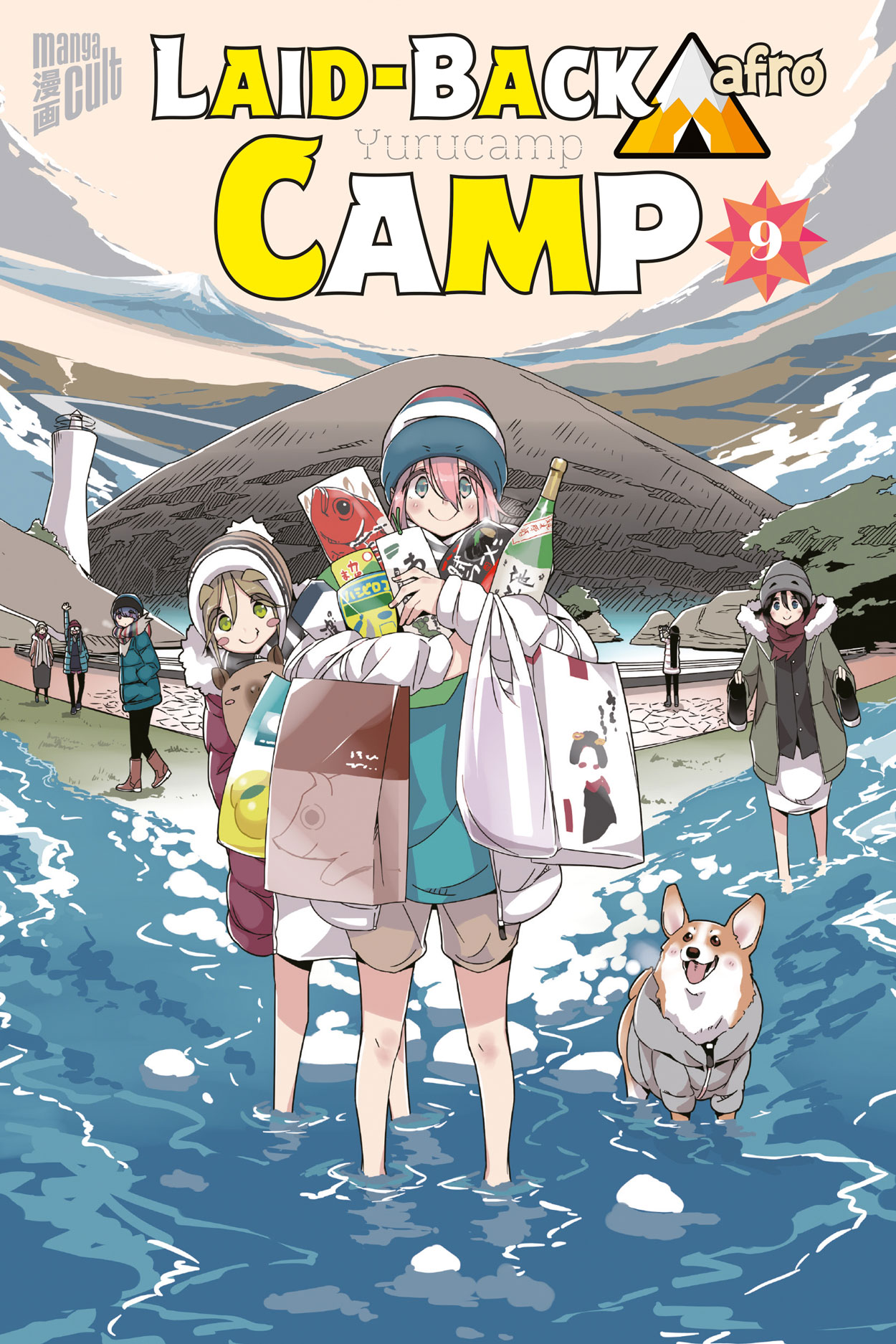 Laid-Back Camp - Band 9