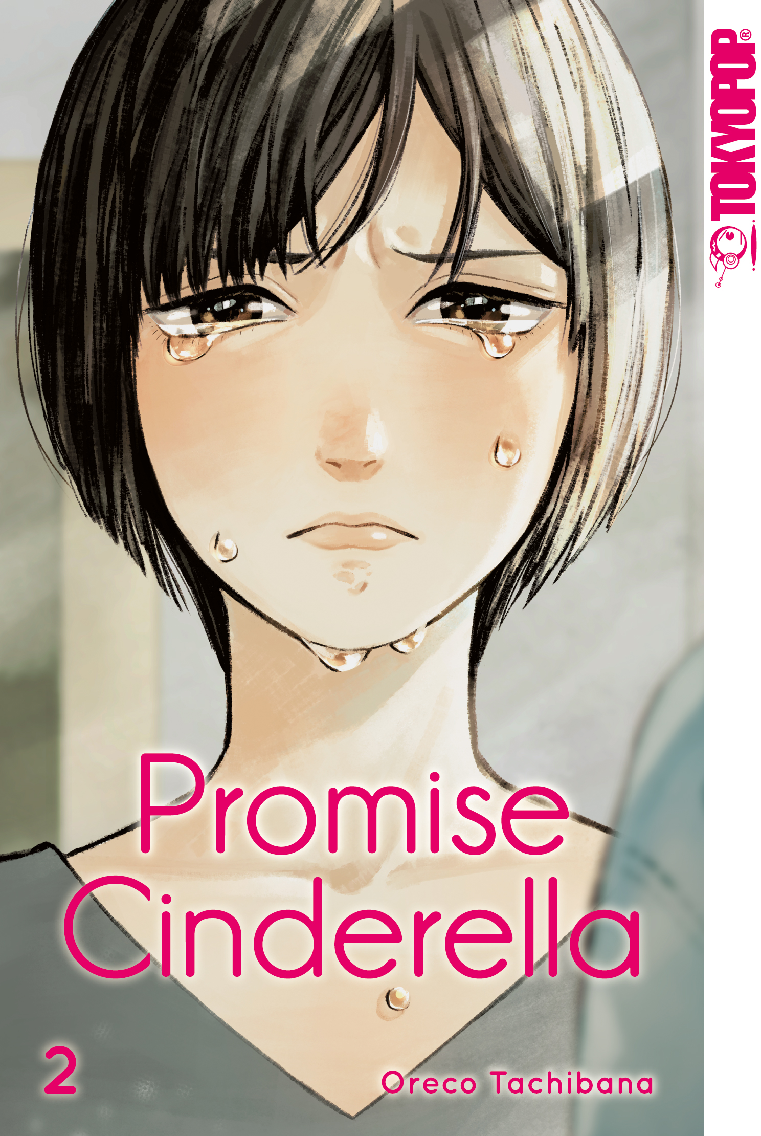 Promise Cinderella - Band 2