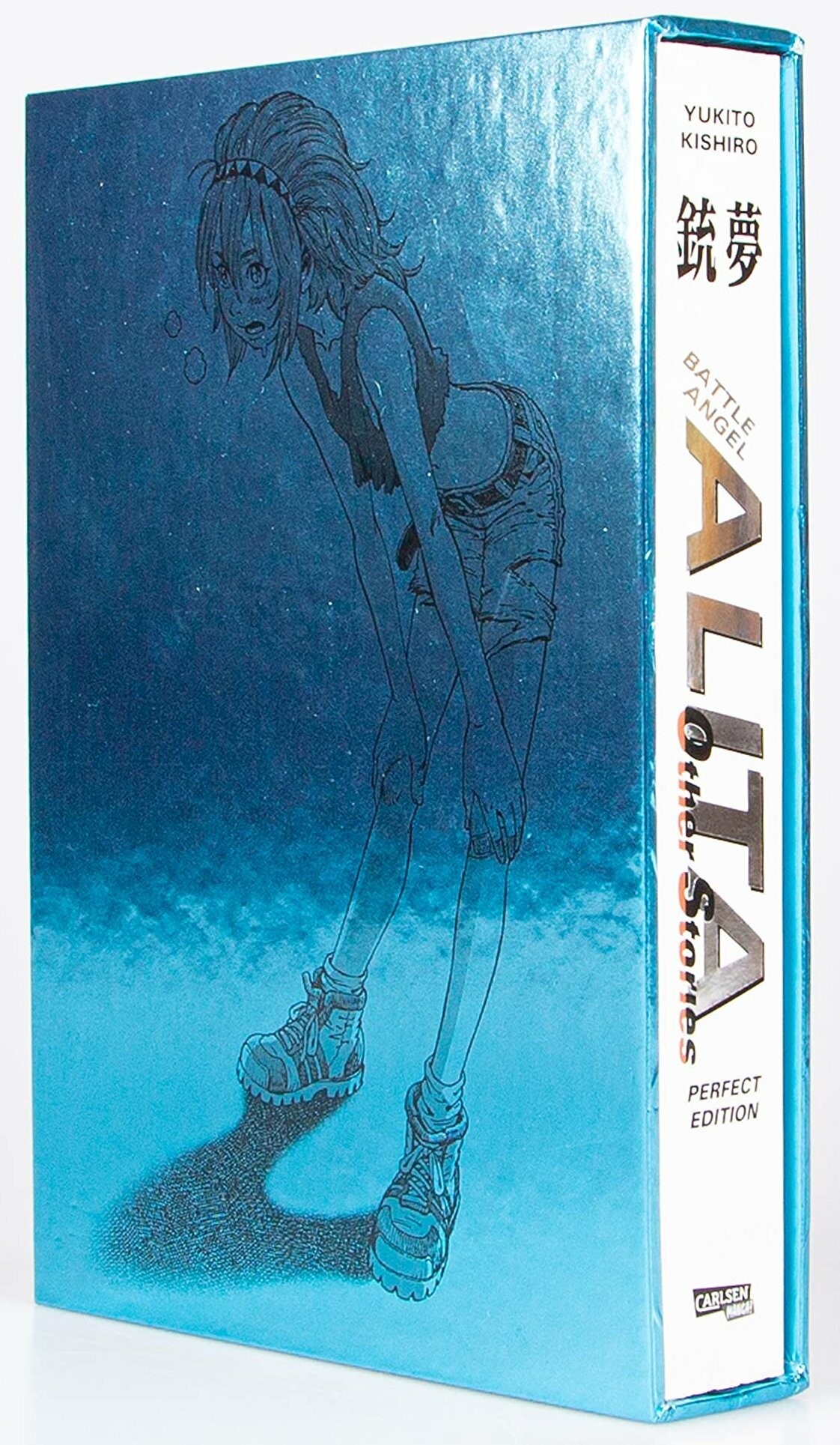 Battle Angel Alita: Other Stories