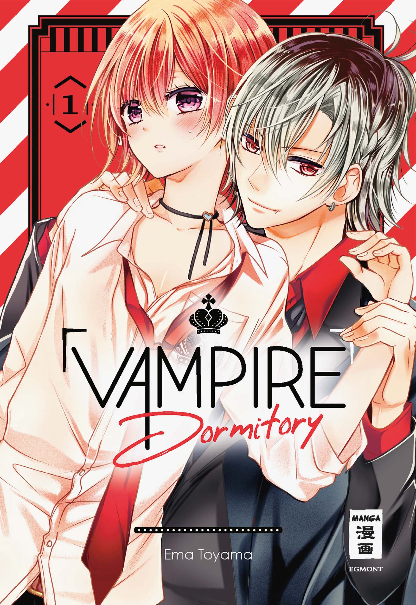 Vampire Dormitory - Band 1