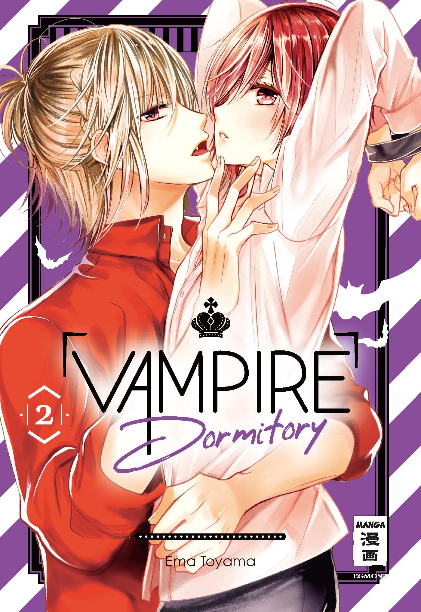 Vampire Dormitory - Band 2