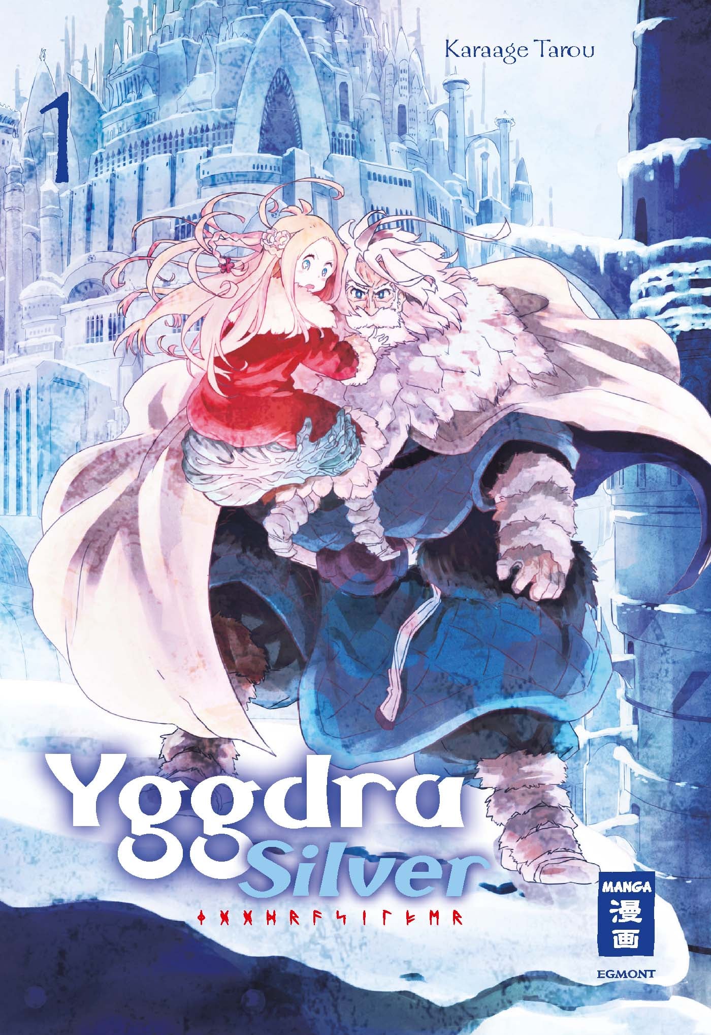 Yggdra Silver