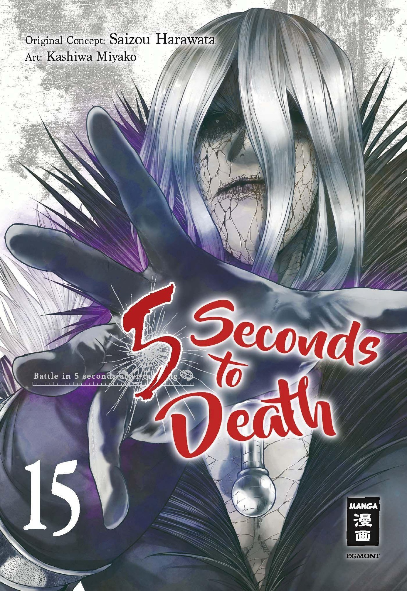 5 Seconds to Death - Band 15