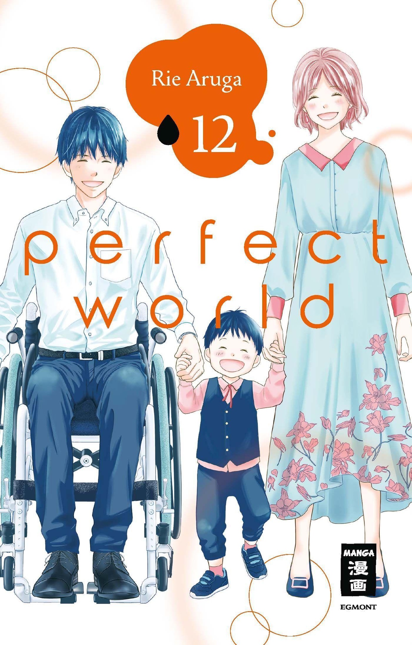 Perfect World - Band 12