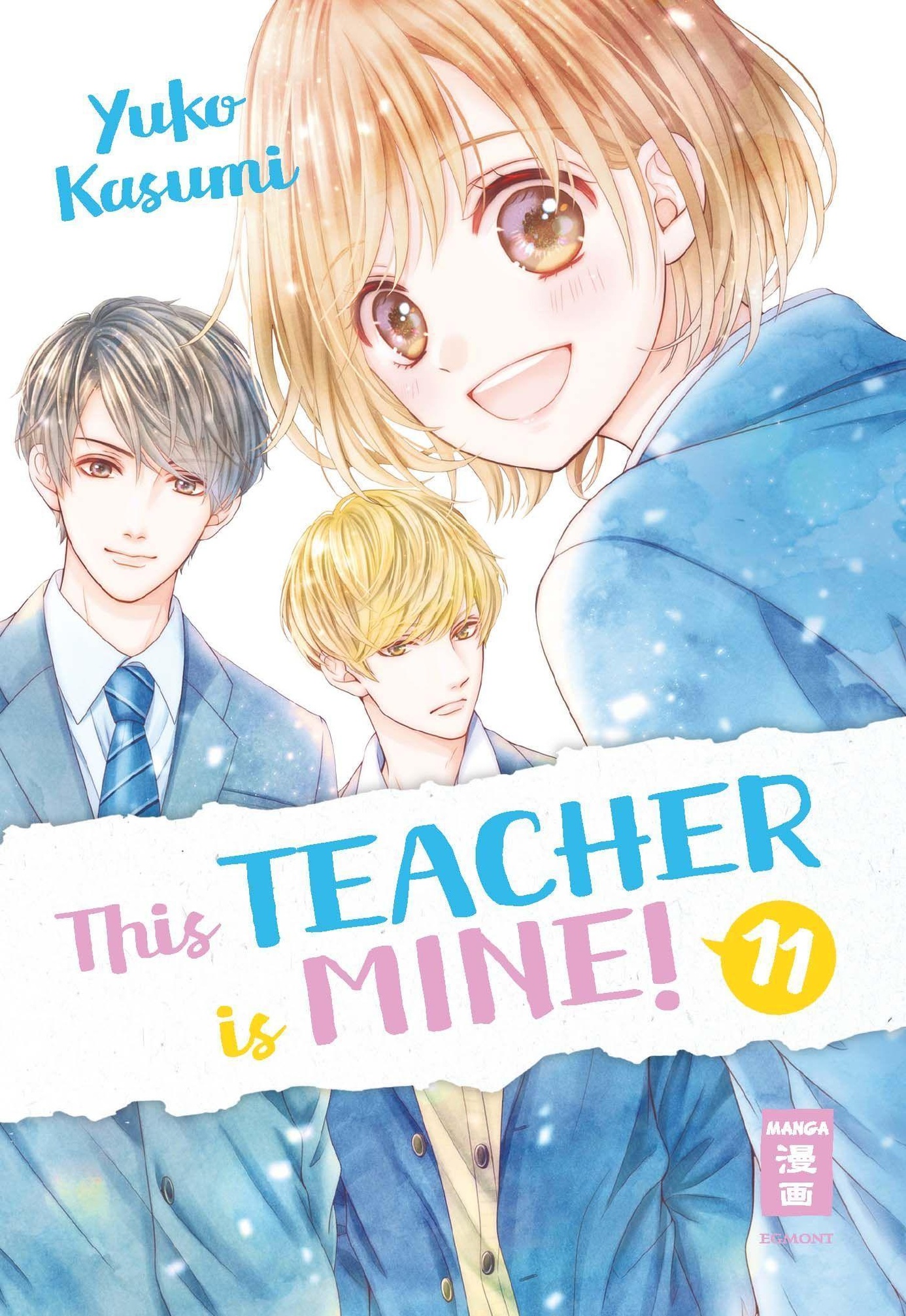 This Teacher is Mine! - Band 11