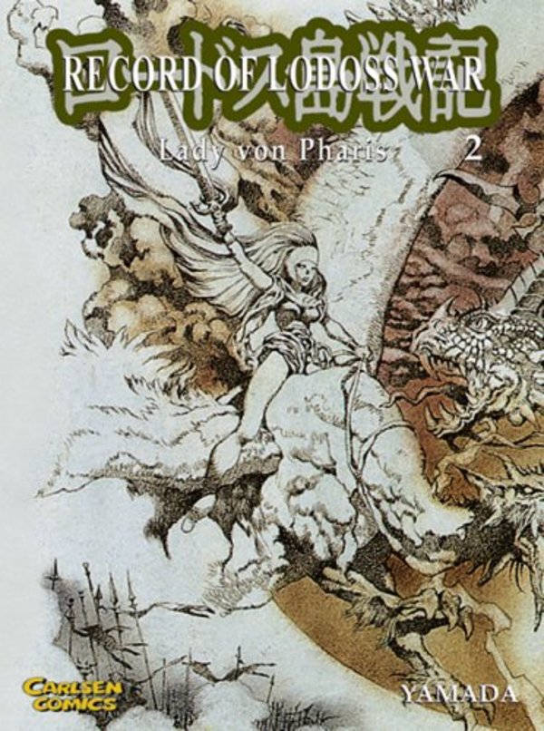 Record of Lodoss War - Lady von Pharis - Band 2