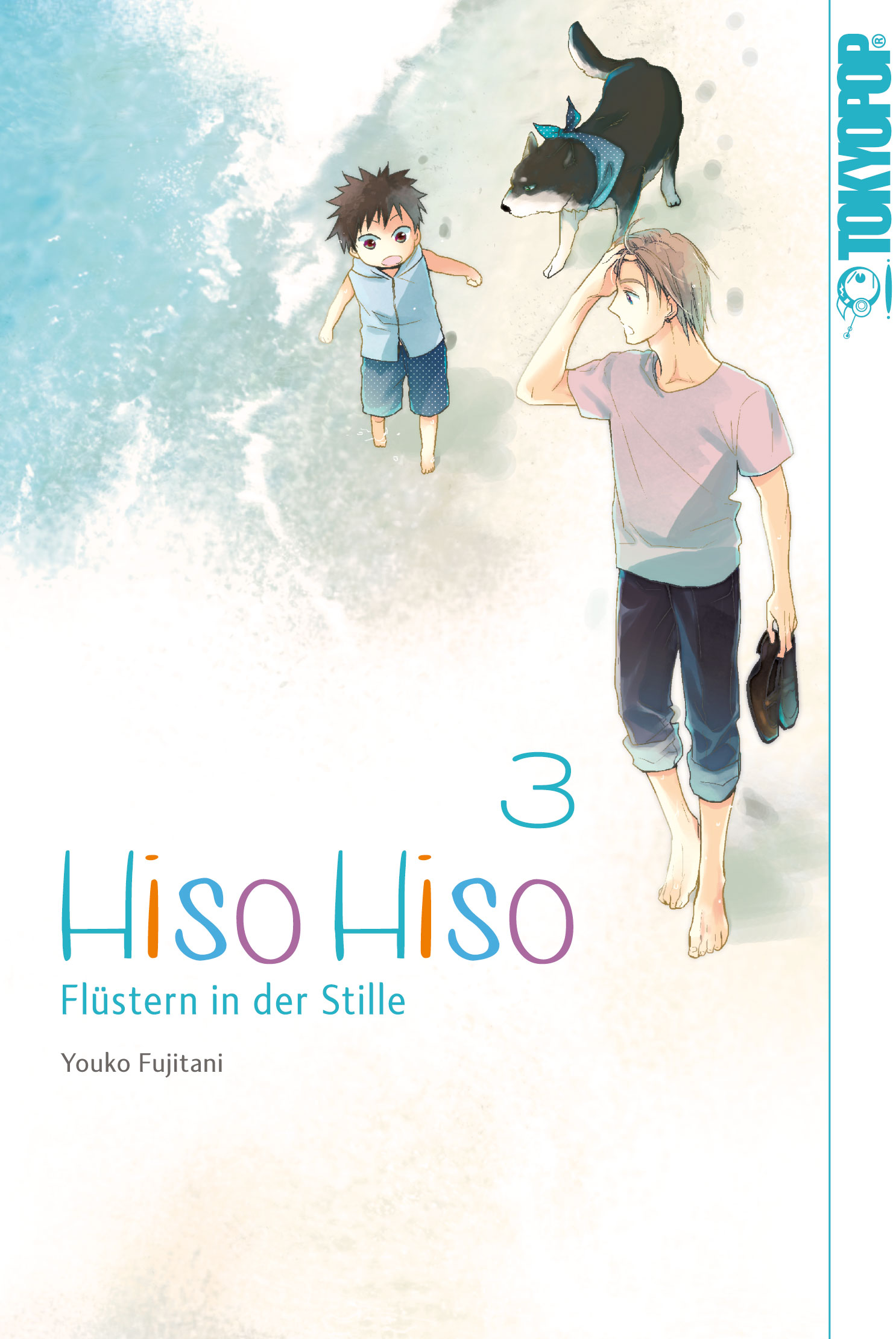 Hiso Hiso - Flüstern in der Stille - Band 3