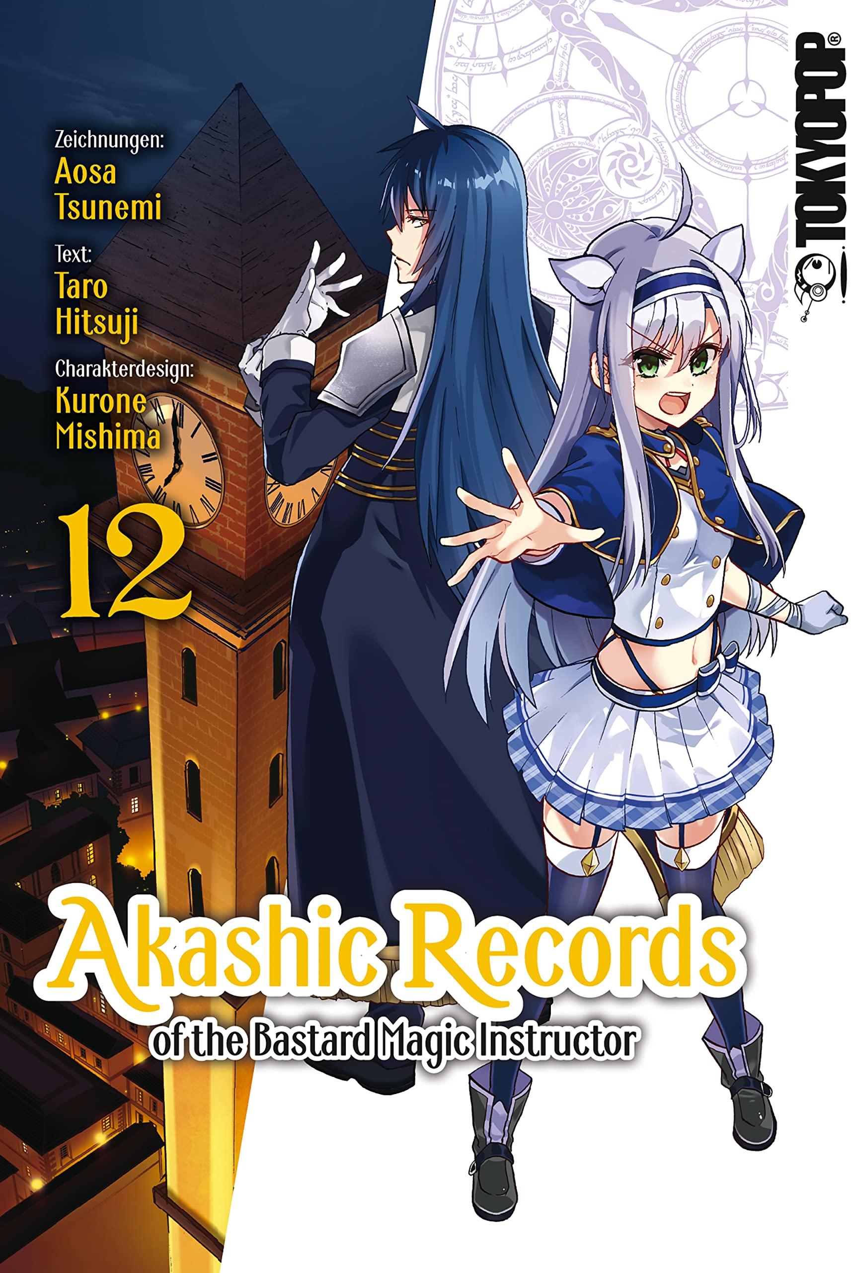 Akashic Records of the Bastard Magic Instructor - Band 12