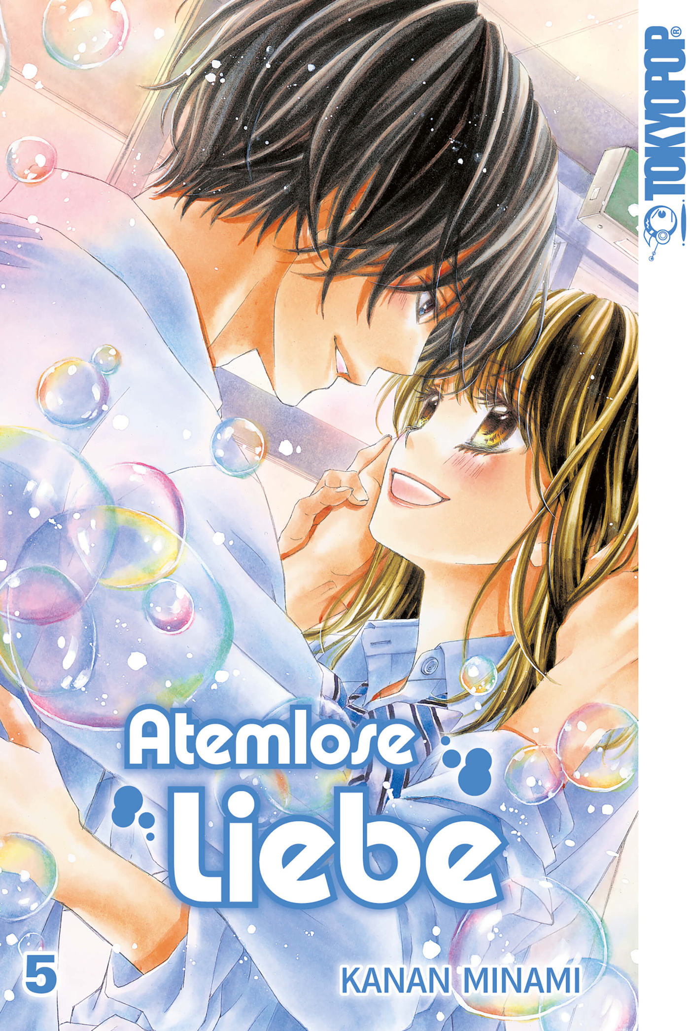 Atemlose Liebe - Band 5(Abschlussband)