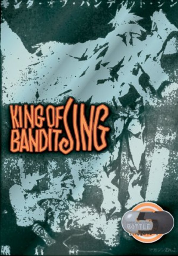 King of Bandit Jing: Bottle - Band 5